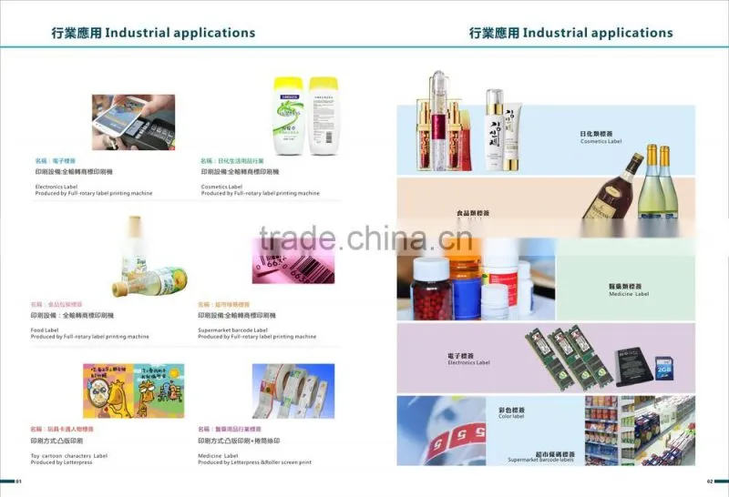 garment label letterpress printing machine best quality