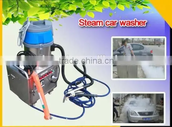 Trolley design micro-water system steam car wash machine