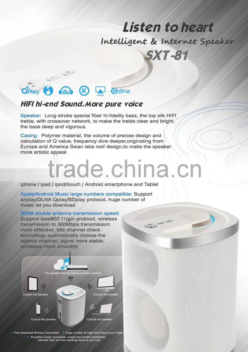 Wifi 2015 wholesale factory mini bluetooth wireless speakers with portable led speaker