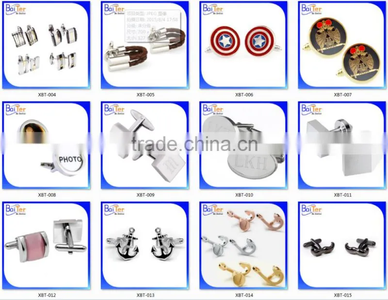 Fashion Novelty Cuff Link Brass Teddy Bear Cufflink Wholesale
