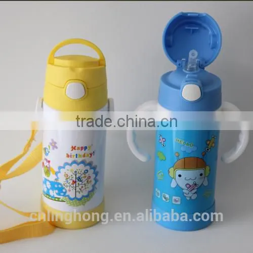SINBO kids water bottle HOT & COLD
