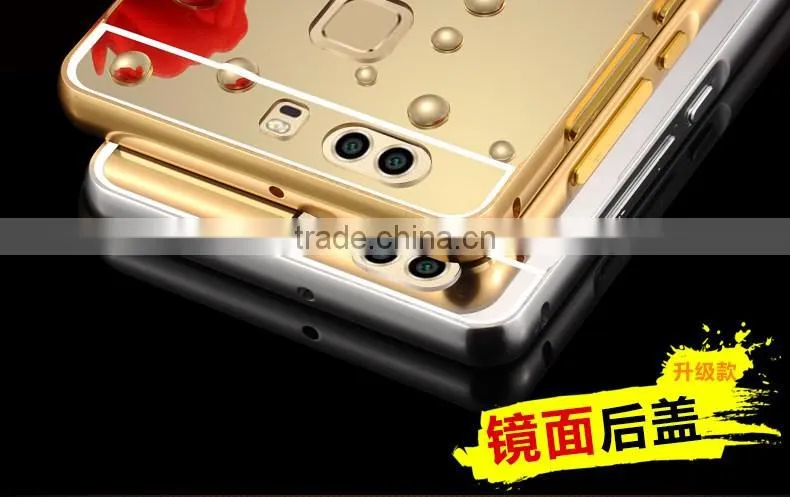 Luxury Mirror PC Back Case Aluminum Metal Bumper Case Cover For Huawei P9 Lite