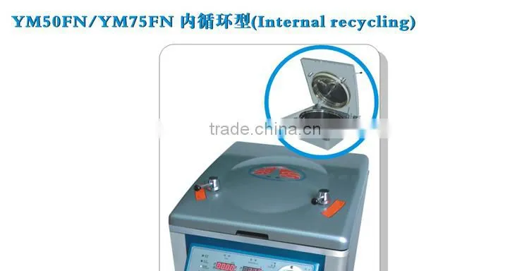Autoclave Sterilizer Machine for Laboratory steam Sterilizer high effective YM50FN
