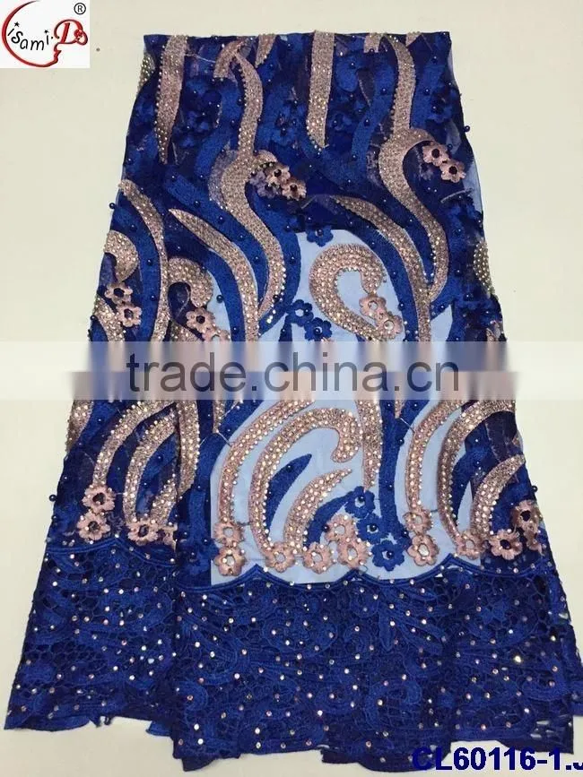 stones&pearl french lace cl60116 with ployeaster material fashionable design for African ladies