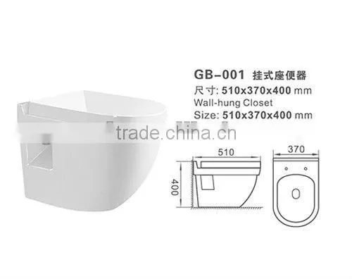 Wall-hung Toilet GB-001