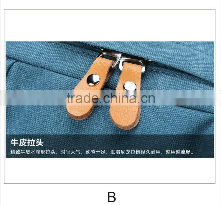fabric for backpack;korean style backpack;canvas backpack fabric