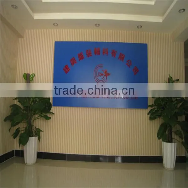 PP Spunbond Nonwoven interling fabric