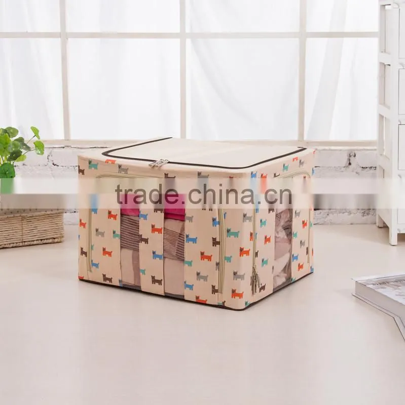 Household Foldable Oxford Fabric Storage Box