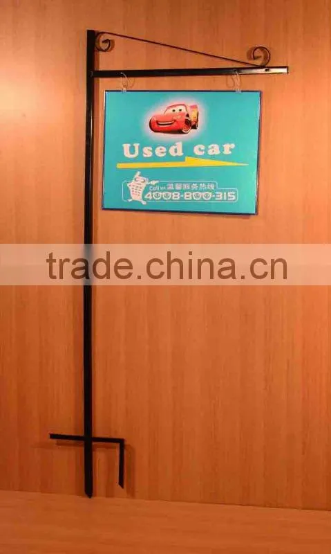 Yard Sign Step Stake