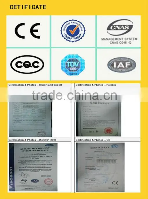 2 way the valve with IC card for household system