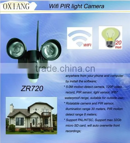 From China , hot sale ZR720 WIFI PIR light camera