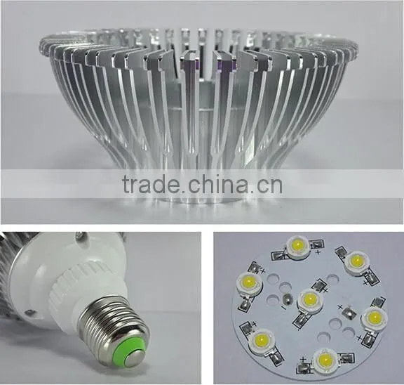 2016 ultra bright hot sale 7w cob led par light