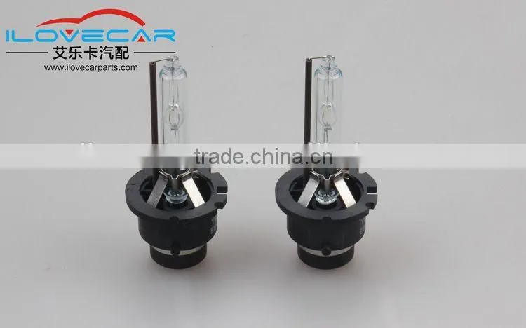 Yeaky D2S xenon HID bulbs no color difference more brighter xenon bulbs