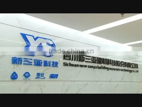 Sichuan New Sanya Building Materials Technology Co., Ltd. company overview - view 1