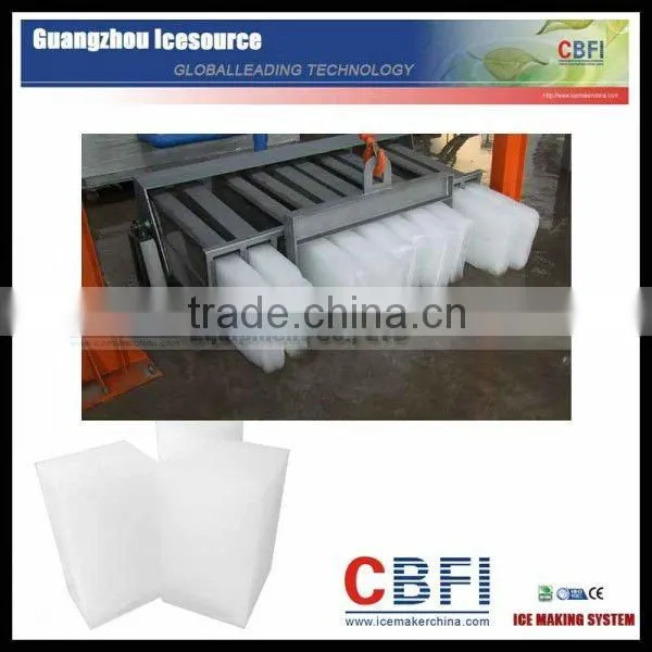 ice block making machine price