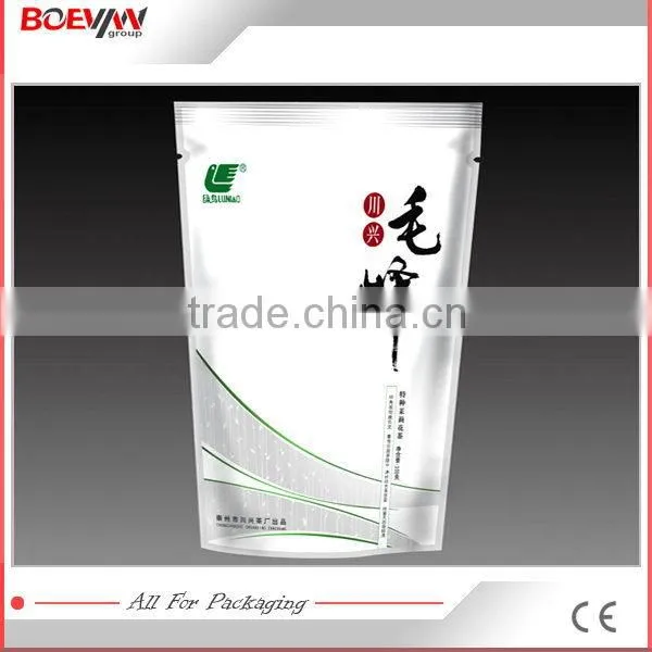 2014 newest lollipop candy packing machine