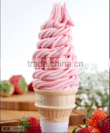 Soft serve ice cream machine for sale
