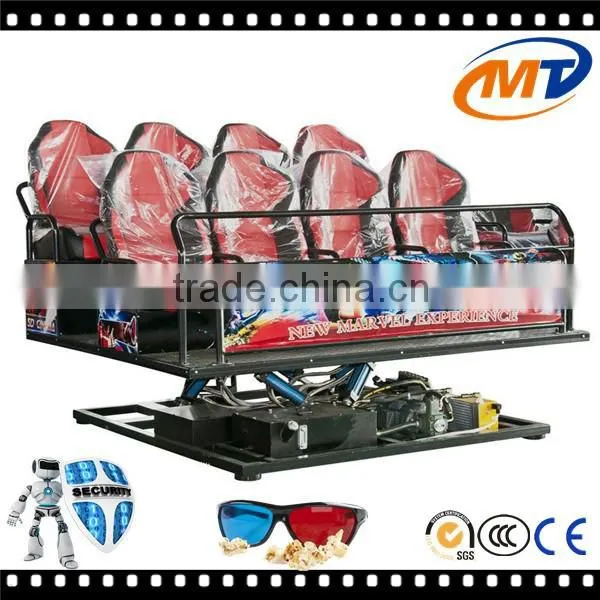 Hot sale Amusement park 7d cinema simulator 9d cinema simulator, 9D cinema for sale