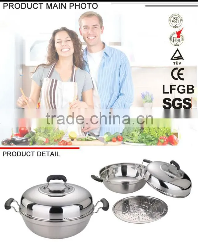 CYWK336C-7 steamed bun steamer stainless steel soup pot