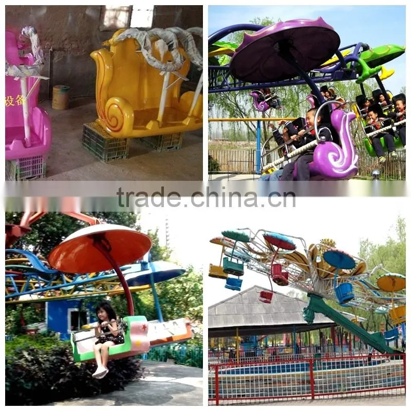 children amusement park playground equipment double flying rides