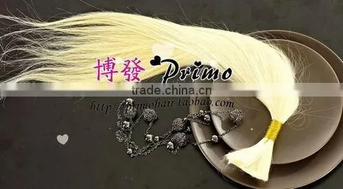 2015 hot sale 22''(55cm) yaki bulk hair extension/top quality