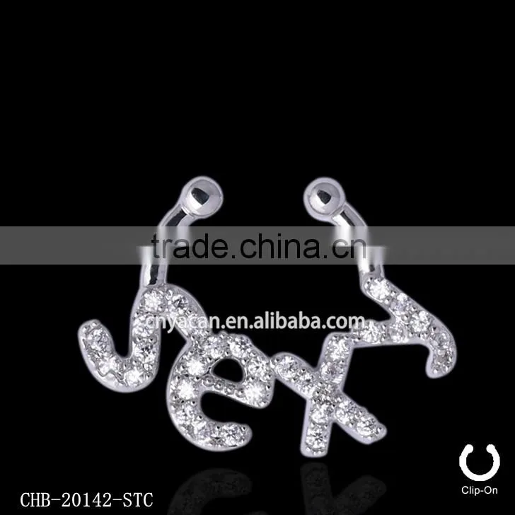 Fashion Jewelry Wholesale Alibaba China Supplier Brass Nose Ring Nath