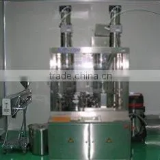 QVC Series Automatic feeding equipment