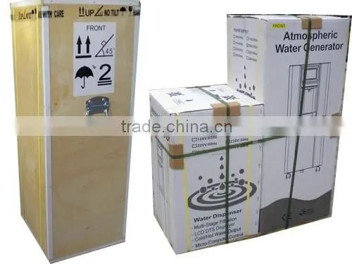 Atmospheric Water Generator AWG useful cooler and boiler water dispenser HR-77M