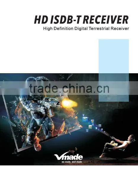 HD DVB-T SET TOP BOX