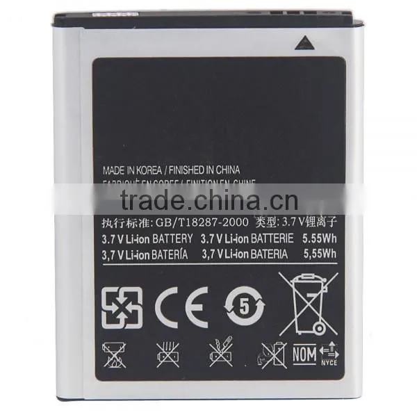 1500mAh 3.7V Battery for Samsung I8150 T759 S5820 Battery