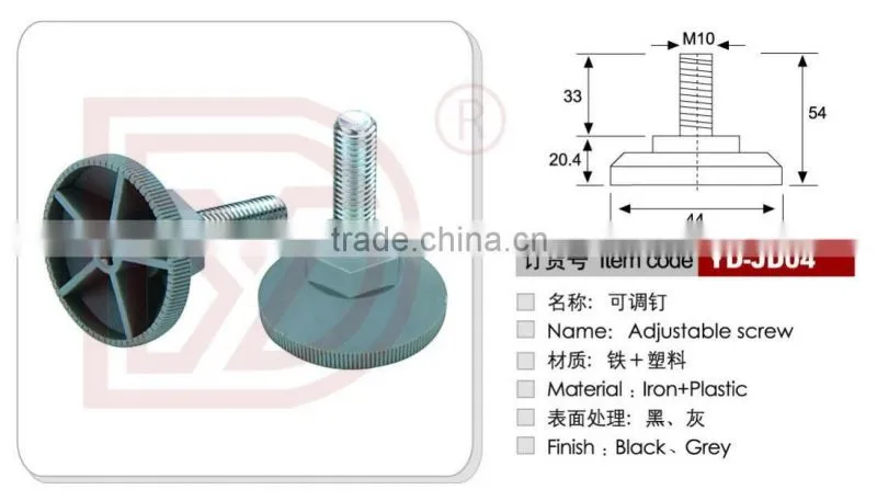 Washer Added furniture chair leg glides/plastic chair glide nail/furniture mat table leveling feet