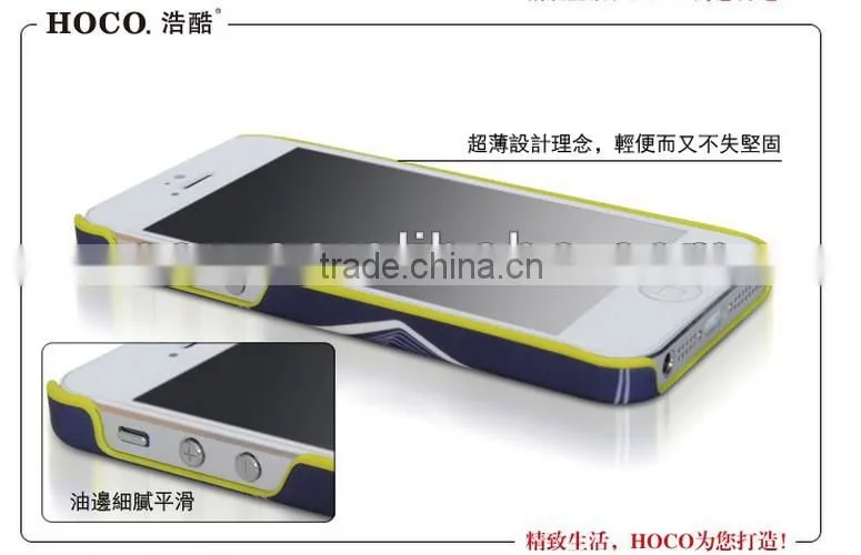 For Apple iPhone 5 Cool Designs Protective Snap On Hard Case Cover