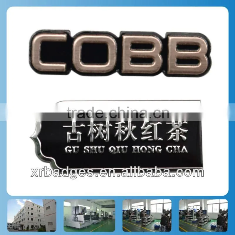 Pronailize custom sticker labels made in China.