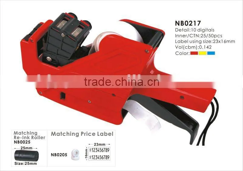 with Two Red Lines White Adhesive Price Label/Tag