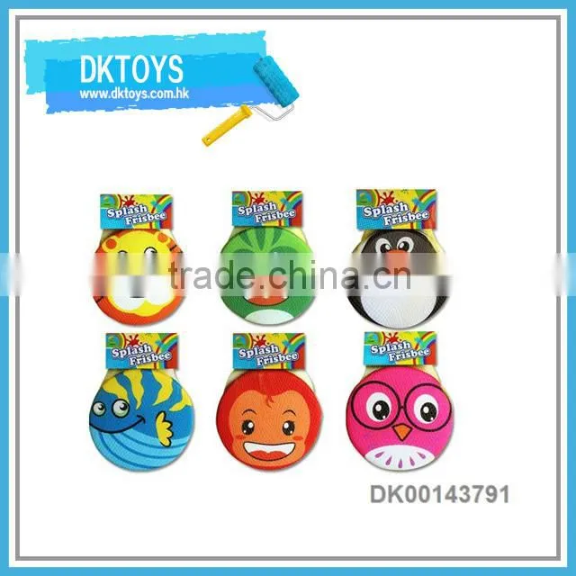 Cute Design Cartoon Animal Flying Disc Indoor Sport Soft Frisbee Toy