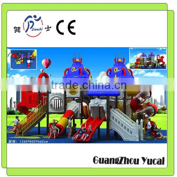 Outdoor preschool playground equipment