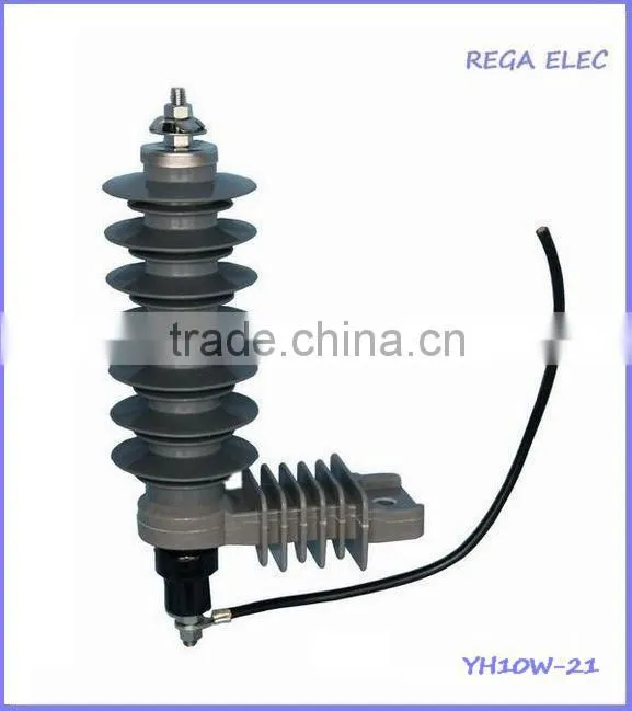 21kV Metal-oxide Surge Arrester,Medium voltage lightning arrester,voltage Suppressor,Surge Voltage Absorber