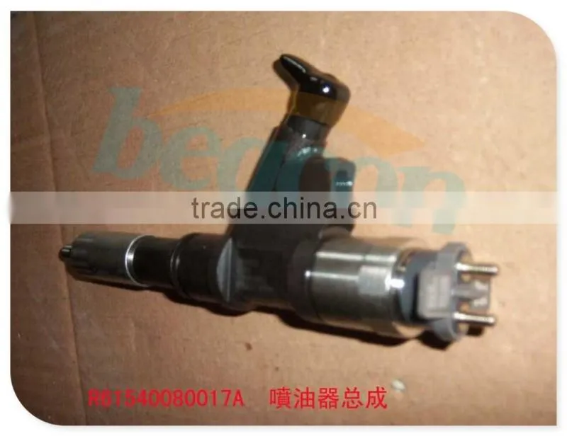 common rail Fuel denso injector for SINOTRUK HOWO WD615 WD10 engine R61540080017