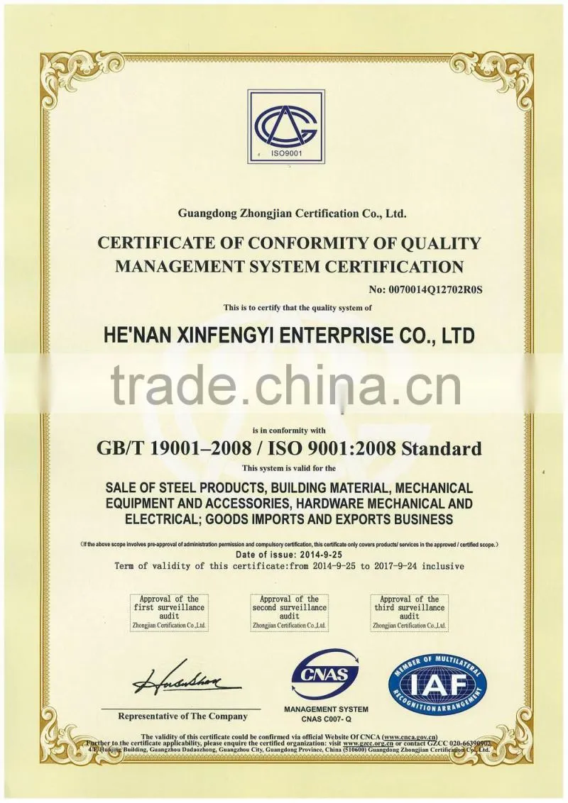 LSAW Carbon Steel Pipe with bottom price