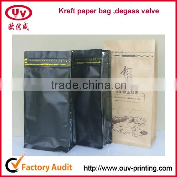 coffee beans drip coffee bag