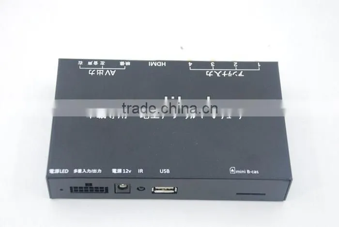 ISDB-T7800 Car ISDB-T 4 tuner 4 Antenna full seg B-cas TV tuner for Japan