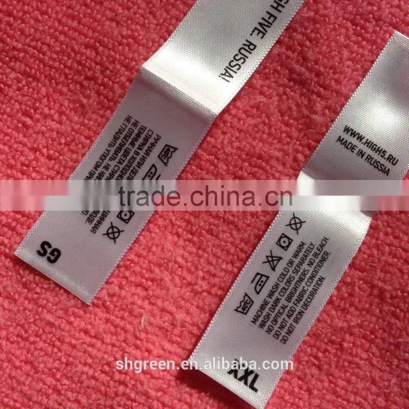 center fold 4 sides printing label,satin care printing tags