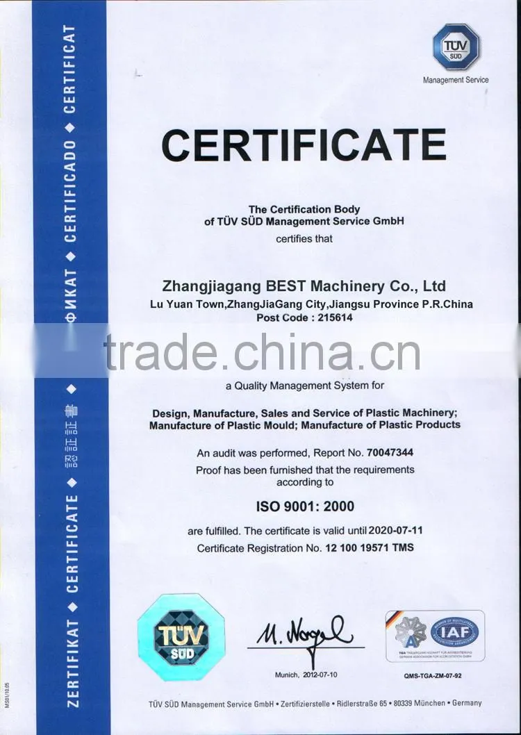 Auto loader machine