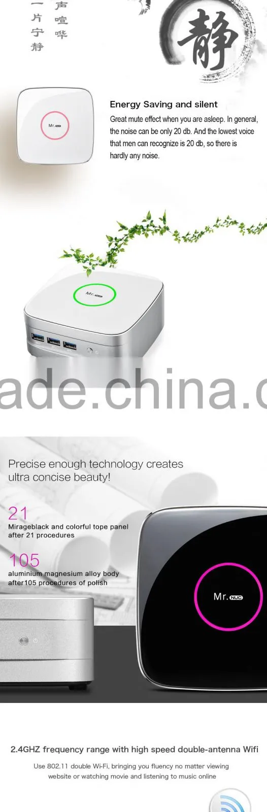 2016 MINI PC Windows 8.1 or 10 Intel Celeron J1900 Android Mini PC Mr.NUC