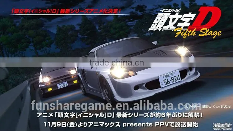 Initial D Arcade Machine / Initial D6 Arcade Machine / Japanese Arcade Machines