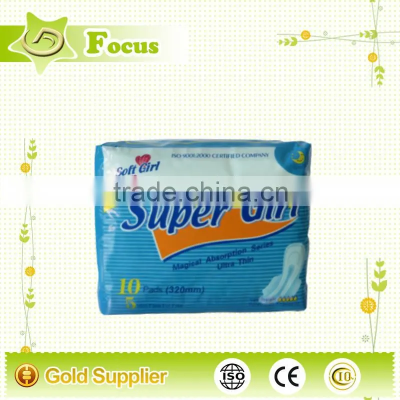 Sunny girl sanitary napkin, lady anion sanitary napkin, free sample of sanitary napkin