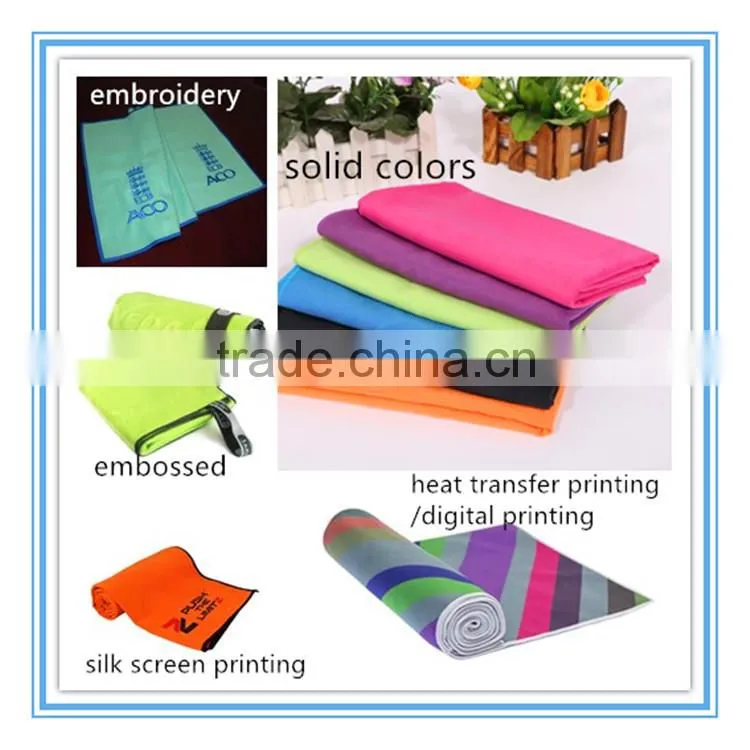 microfiber towel,microfiber gym towel,microfiber sports towel
