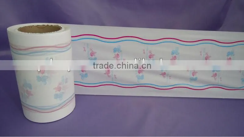 Polyethylene film/pe film
