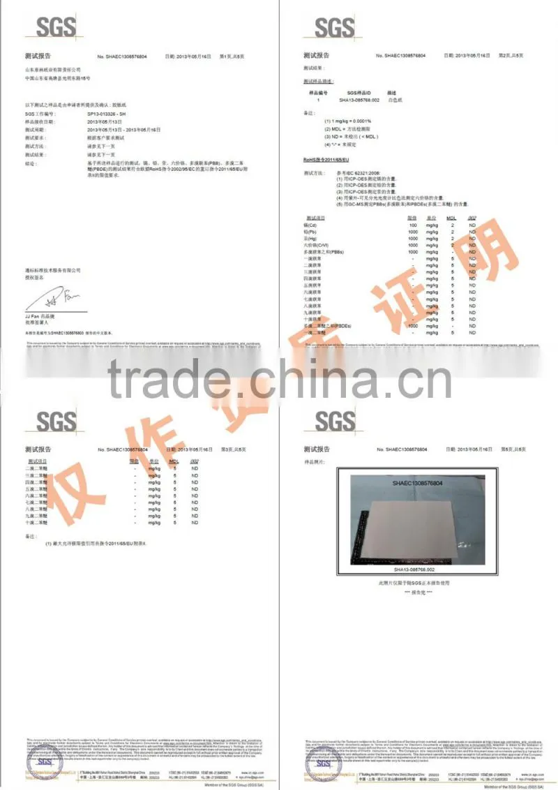 food grade offset paper