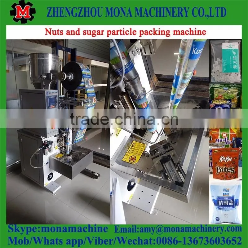 High quality Small Sachet Packing Machine Automatic Particle Packing Machine Sea Salt Packing Machine